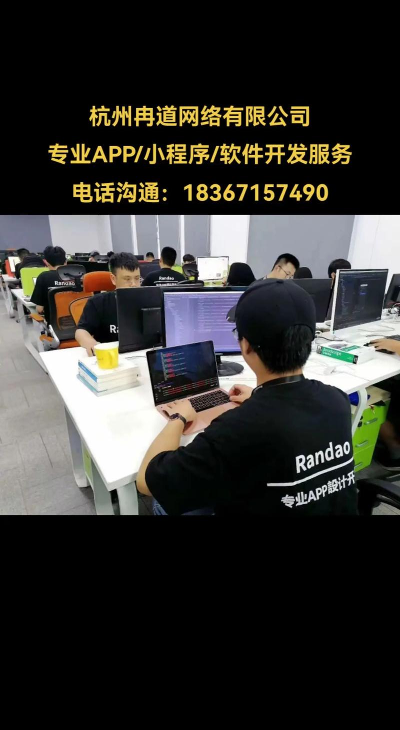 企业管理软件选购指南：打造高效团队的钥匙